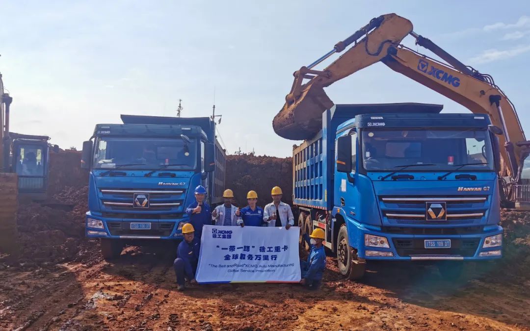 徐工汽車“走了出去”“扎下根來”,！