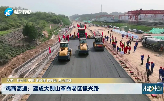 鄉(xiāng)村道路建設(shè)新利器 看徐工,！