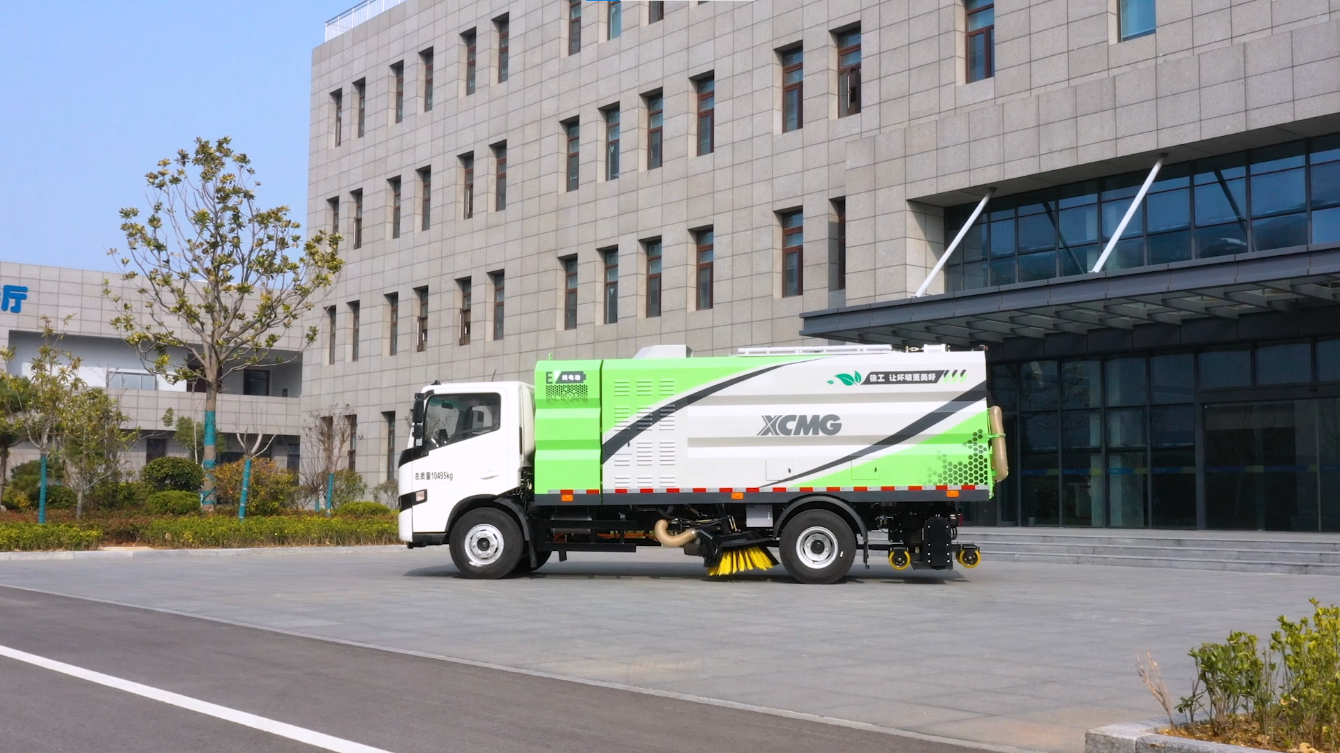 【新品搶先看】無懼灰塵挑戰(zhàn),，徐工干濕兩用吸塵車強勢來襲,！